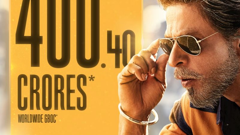 மக்களின் இதயங்களை வென்ற டங்கி!! 400 கோடி வசூலைக் கடந்து சாதனை !!