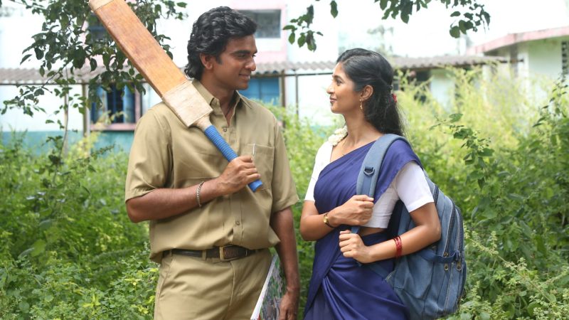 ஜனவரி 25 வெளியாகும் ’புளூஸ்டார்’