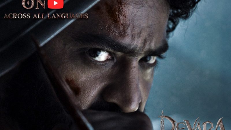 என்டிஆர் நடிப்பில் ‘தேவரா’முதல் பாகத்தின் கிளிம்ப்ஸ் வெளியீடு!