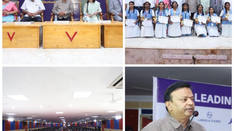 வேல்ஸ் பல்கலைக்கழகம்  பள்ளிகளின் சங்கத்துடன் இணைந்து’கல்விசார் சிறப்பு விருது’வழங்கியது.
