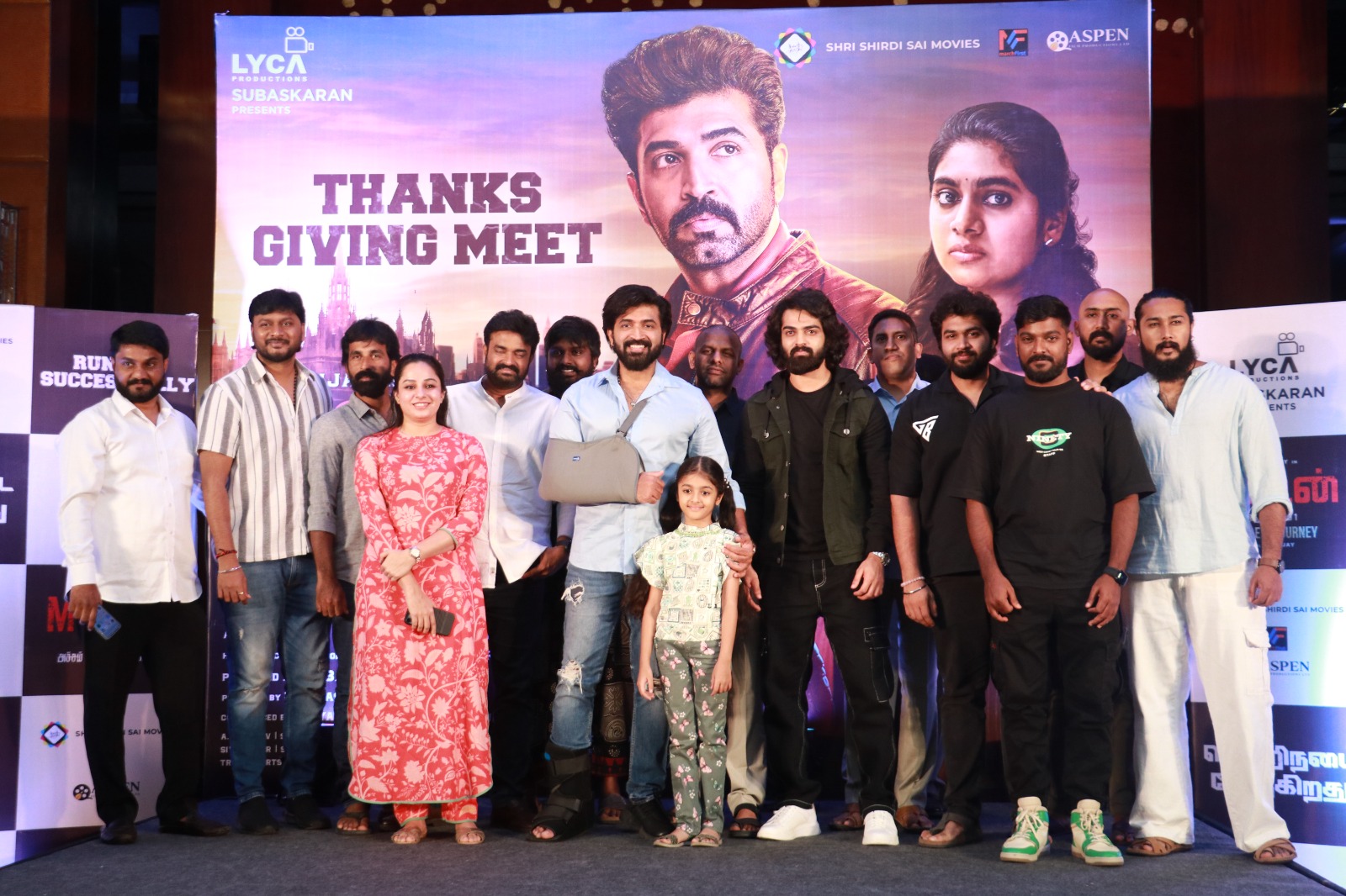 ‘மிஷன் சாப்டர்1’ படத்தின் தேங்க்ஸ் கிவ்விங் மீட்!