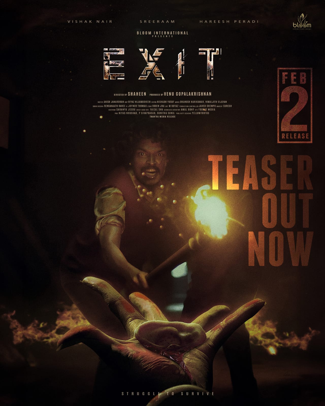 ‘எக்ஸிட்’ஒரே இரவில் நடக்கும் கதை’ எதிர்பார்ப்பை ஏற்படுத்திய டீசர்!!