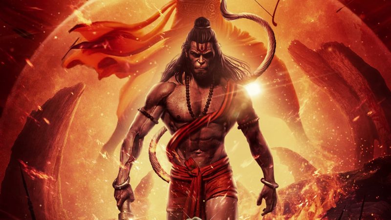 “ஸ்ரீ ராம், ஜெய் ஹனுமான் –  போஸ்டர், ராமர் கோவில் திறப்பு விழா நாளில் வெளியிடப்பட்டது!!