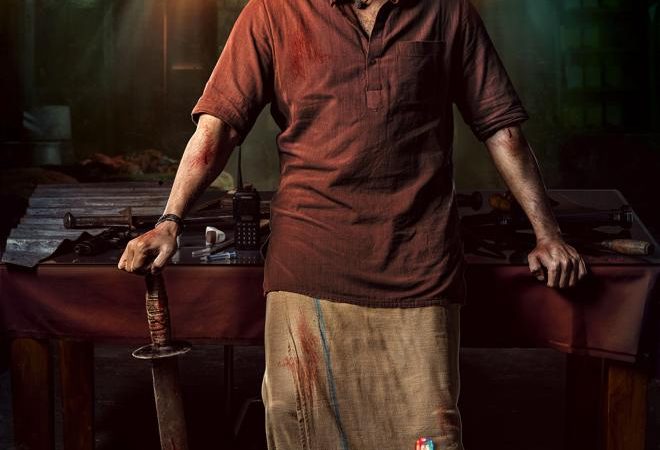 ஜெயம்ரவியின் “சைரன்” பிப்ரவரி 16 முதல் திரையரங்குகளில்!