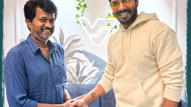 ’கட்டா குஸ்தி’பிறகு மீண்டும் இணையும் விஷ்ணு விஷால் & இயக்குநர் செல்லா அய்யாவு கூட்டணி!!