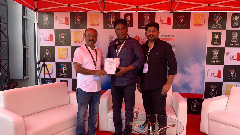 ’விடுதலை1’ படத்திற்கு மீண்டும் சர்வதேச அங்கீகாரம்!