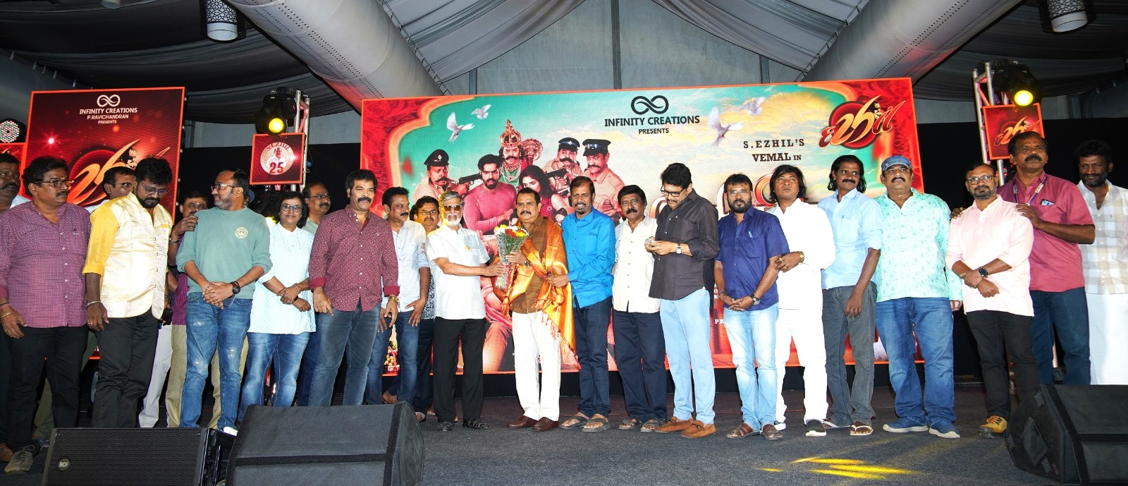 டைரக்டர் எஸ்.எழிலின் எழில்25 விழா – “தேசிங்குராஜா2” ஃபர்ஸ்ட் லுக் வெளியீட்டு விழா !!