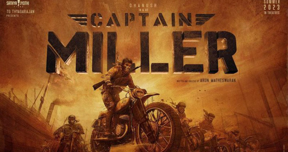 விமர்சனம்: கேப்டன் மில்லர்