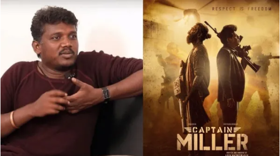 “கேப்டன் மில்லர் நடுங்க வைக்குது!”:  மாரி செல்வராஜ்!