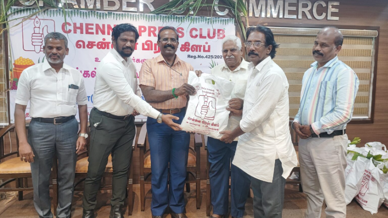‘சென்னை பிரஸ் கிளப்’ உறுப்பினர்களுக்கு பொங்கல் பரிசு!  பொதுச்செயலாளர் விமலேஸ்வரன், தலைவர் செல்வராஜ் ஆகியோருக்கு பாராட்டு!