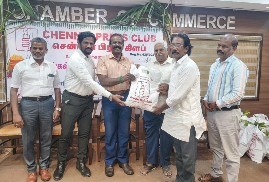 ‘சென்னை பிரஸ் கிளப்’ உறுப்பினர்களுக்கு பொங்கல் பரிசு!  பொதுச்செயலாளர் விமலேஸ்வரன், தலைவர் செல்வராஜ் ஆகியோருக்கு பாராட்டு!