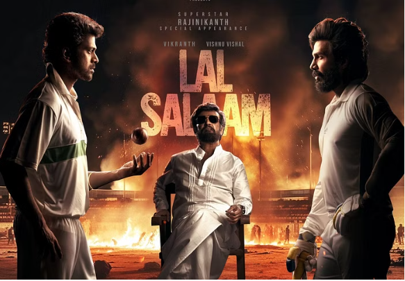 விமர்சனம்: லால் சலாம்