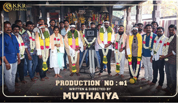 கதாநாயகனாக அறிமுகமாகும் இயக்குநர் முத்தையா மகன்: படப்பிடிப்பு தொடக்கம்