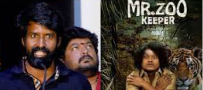 “சினிமாவில் ஜெயிப்பது முக்கியம்… ஆனா நிலைப்பது…?”: ‘மிஸ்டர் ஜூ கீப்பர்’ பிரஸ் மீட்டில் சூரி!