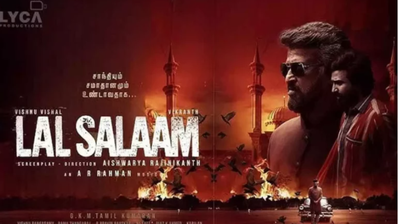 மத அரசியல்! எதிர்பார்ப்பை ஏற்படுத்தி உள்ள ‘லால் சலாம்’ இன்று ரிலீஸ்!