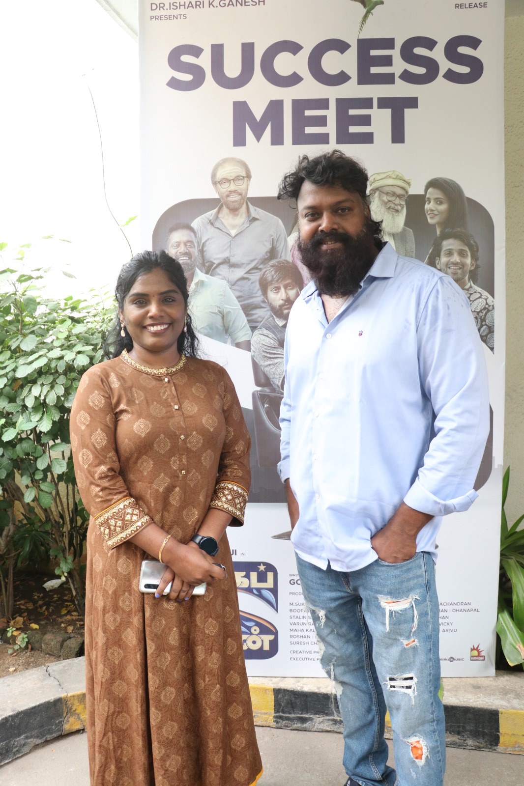 ’சிங்கப்பூர் சலூன்’ சக்சஸ் மீட்!