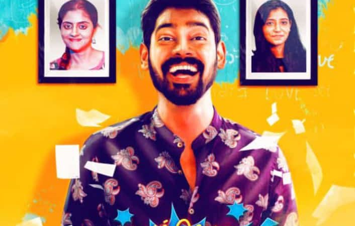 ‘எனக்கொரு WIFE வேணுமடா’பர்ஸ்ட் லுக்கை வெளியிட்டார் இயக்குனர் சீனு ராமசாமி