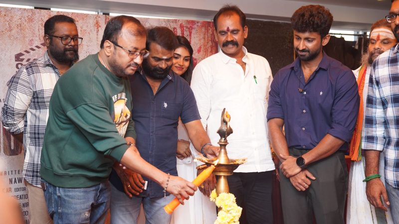 கோலிவுட்டின் 4 பிரபலங்கள் துவக்கிவைத்த மாஸ்டர் மகேந்திரனின் சர்வைவல் த்ரில்லர்!!