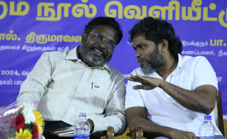 “திருமாவளவன் அவர்கள் தவிர்க்க முடியாத தலைவர்!”:  பா.இரஞ்சித்