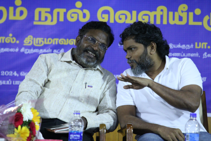 “திருமாவளவன் அவர்கள் தவிர்க்க முடியாத தலைவர்!”:  பா.இரஞ்சித்