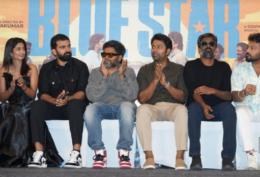 ”நான் பேசும் அரசியல் தான் நான்” – ”ப்ளூ ஸ்டார்” சக்சஸ் மீட்டில் இயக்குநர் “பா.ரஞ்சித்”