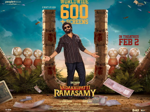 விமர்சனம்: வடக்குப்பட்டி ராமசாமி     