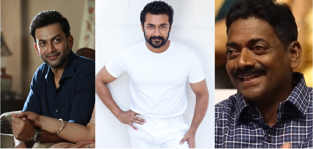 நடிகர் சூர்யா ‘ஆடுஜீவிதம்’ படத்திற்குப் பாராட்டு!