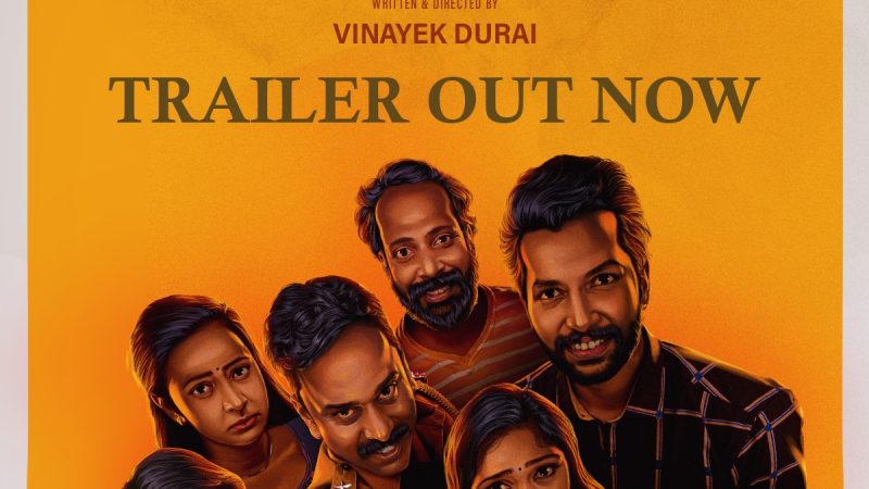 “வல்லவன் வகுத்ததடா” படத்தின் டிரெய்லரை நடிகை ஐஸ்வர்யா ராஜேஷ் மற்றும்  இசையமைப்பாளர் ஜிப்ரான் வெளியிட்டனர்  !!