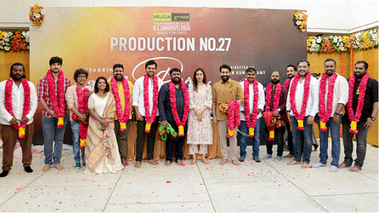 ஸ்டுடியோ கிரீன் நிறுவனத்தின் 27ஆவது படத்தில் கார்த்தி!