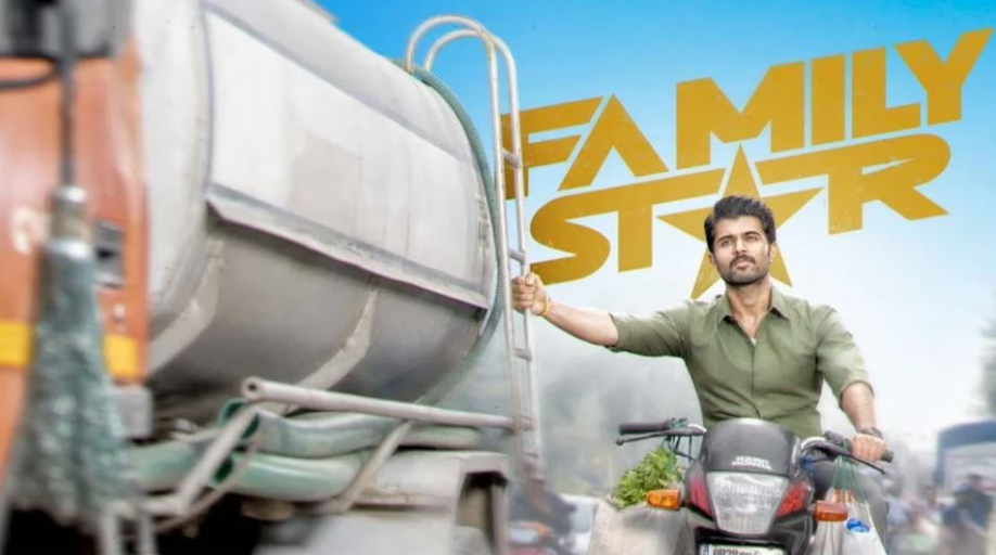 “நாம் மறந்துவிட்ட குடும்ப விழுமியங்களை ‘ஃபேமிலி ஸ்டார்’ திரைப்படம் நினைவுபடுத்துகிறது’ : ஒளிப்பதிவாளர் கே. யு. மோகனன்