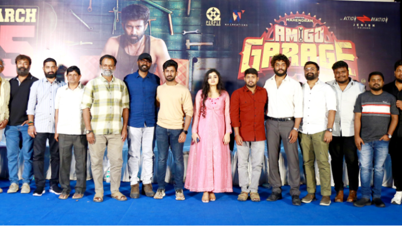 “உங்க வீட்டுப் பிள்ளை!”: ‘அமிகோ கேரேஜ்’ விழாவில்  மாஸ்டர் மகேந்திரன்!