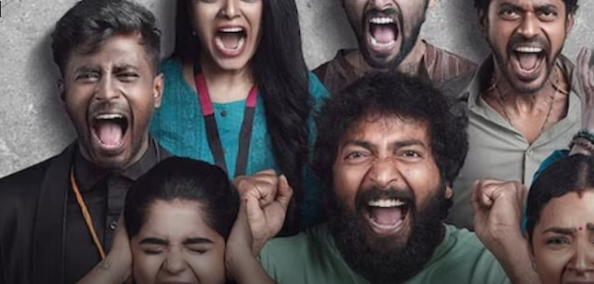 விமர்சனம்:  ஹாட் ஸ்பாட் 