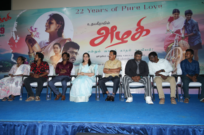 அழகி படத்தில் இருக்கும் தவறு!: உடைத்தார்  நாயகன் பார்த்திபன்!   