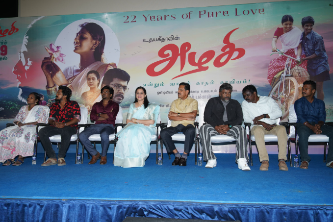 அழகி படத்தில் இருக்கும் தவறு!: உடைத்தார்  நாயகன் பார்த்திபன்!   