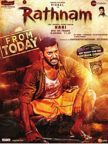 வசூலிலும் வரவேற்பிலும் பட்டய கிளப்பும் ரத்னம்.. விஷாலின் ரசிகர்கள் உற்சாகம்.!!