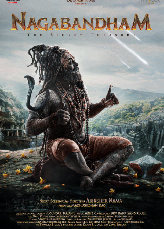 அபிஷேக் பிக்சர்ஸ் மற்றும் தண்டர் ஸ்டுடியோ தயாரிப்பில் உருவாகும், பான் இந்தியா திரைப்படம், “நாகபந்தம்” !!