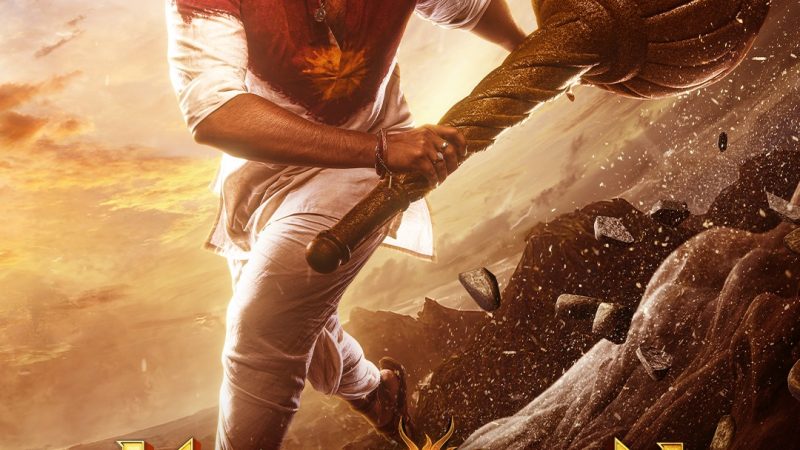 ஏப்ரல் 5 முதல் டிஸ்னி+ ஹாட்ஸ்டார் தளத்தில், “ஹனுமான்” திரைப்படம் !!