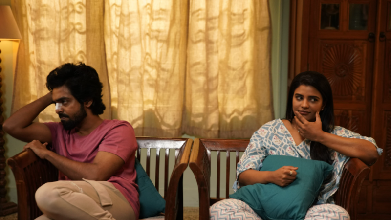 டியர் திரை விமர்சனம்