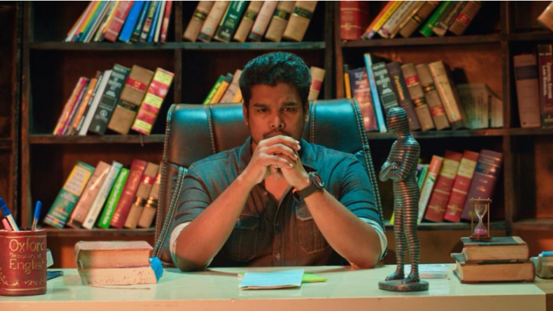 ஃபைண்டர் சினிமா விமர்சனம்