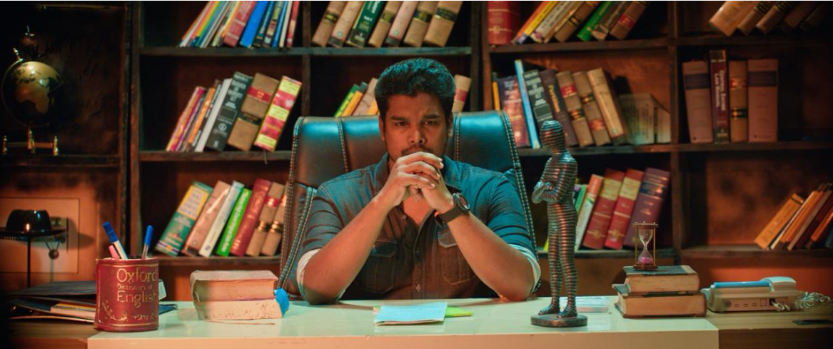 ஃபைண்டர் சினிமா விமர்சனம்