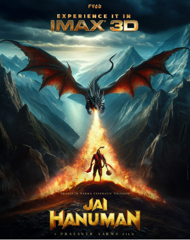 ஹனுமன் ஜெயந்தி நன்நாளில், பிரசாந்த் வர்மாவின் சினிமாடிக் யுனிவர்ஸிலிருந்து அடுத்த சாகசத்தின் புத்தம் புதிய போஸ்டர், வெளியிடப்பட்டது! இப்படத்தை ரசிகர்கள் ஐமேக்ஸ் 3டி இல் அனுபவிக்கலாம் !!