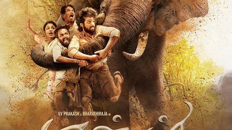 கள்வன் விமர்சனம்