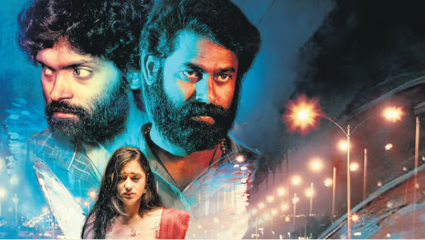 பகலறியான் விமர்சனம் 