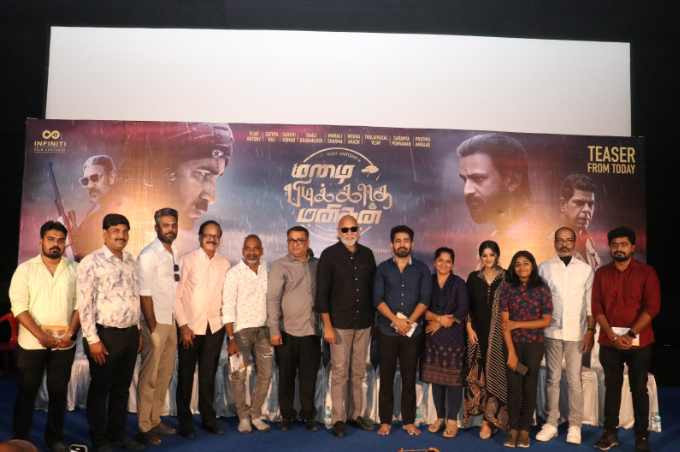“கடவுளுக்கு என்னைப் பிடிக்கும்!”: எம்.பி.எம். விழாவில் சத்யராஜ்!