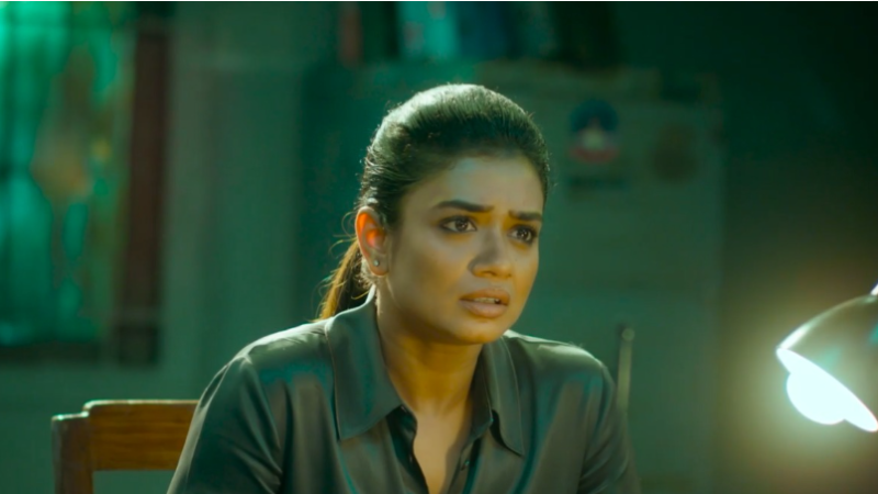 தி அக்காலி : விமர்சனம்