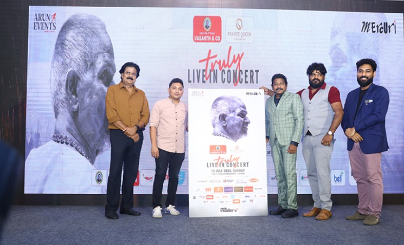 மெர்குரி மற்றும் அருண் ஈவண்ட்ஸ் இணைந்து நடத்தும் இசைஞானி இளையராஜாவின் இன்னிசை விருந்து!