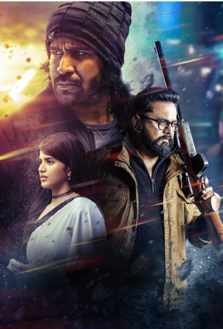 ‘மழை பிடிக்காத மனிதன்’ படத்தின் டீசர் 29 மே 2024 அன்று வெளியாகிறது!