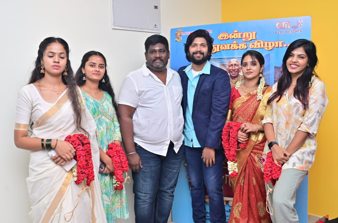 விஜய் விஷ்வா, மொட்டை ராஜேந்திரன், மாறன் கூட்டணியில்,”நான் தான் புரொடியூசர் ” கூட்டணியில் காமெடி காலாட்டா, “நான் தான் புரொடியூசர் “!