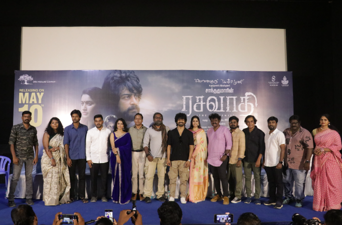 ‘ரசவாதி’ படத்தின் ப்ரீ ரிலீஸ் ஈவண்ட்!