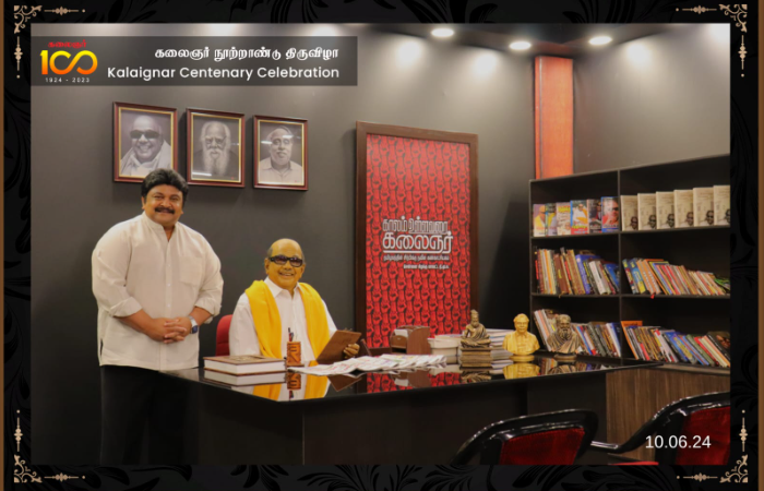 காலம் உள்ளவரை கலைஞர் கண்காட்சியை இளைய திலகம் பிரபு அவர்கள் பார்வையிட்டார்